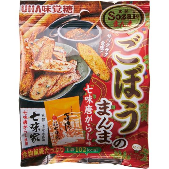 辛いお菓子全試食おすすめランキング選 激辛マニアが選んだno 1スナックは 360life サンロクマル