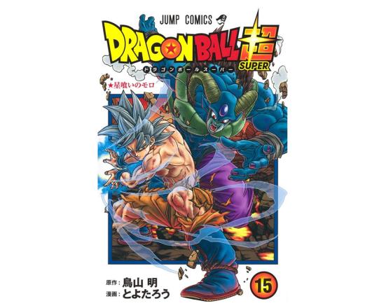 4月2日 ジャンプ新刊コミック 僕のヒーローアカデミア30巻 ブラッククローバー28巻 キン肉マン74巻 などが発売 360life サンロクマル