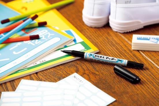 年 サインペンおすすめランキング31選 Ldk と文房具のプロが人気製品を徹底比較 360life サンロクマル