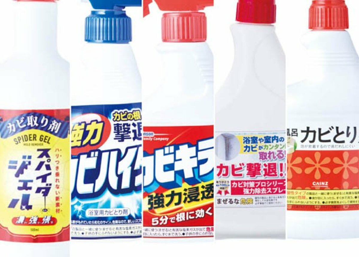 カビキラーより効く お風呂のカビは ジェル が大正義なんです 360life サンロクマル