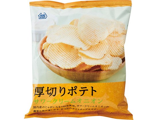 ミニストップ:厚切りポテト サワークリームオニオン:ポテトチップス