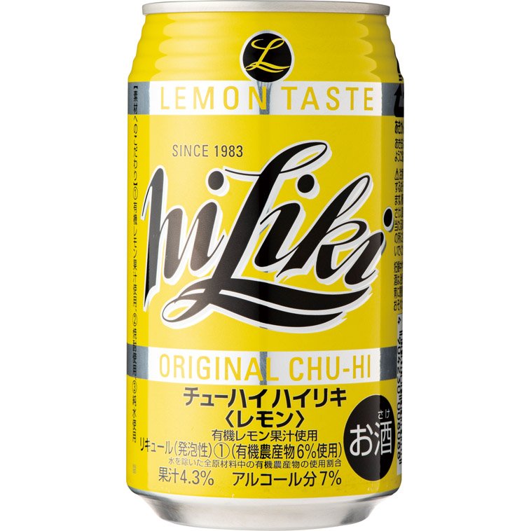美味しい 缶チューハイおすすめランキング選 プロが氷結ストロングなど人気商品を比較 360life サンロクマル