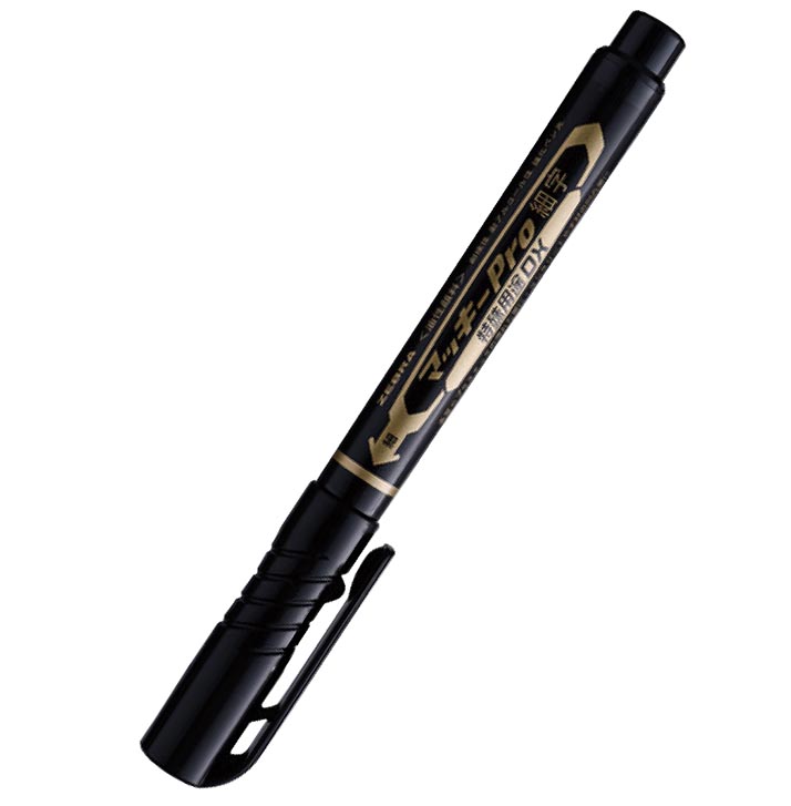 油性ペンおすすめランキング8選 絶対落ちないペンを徹底検証 360life サンロクマル