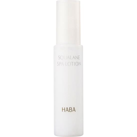 ハーバー研究所:HABA スクワランスパローション:化粧水