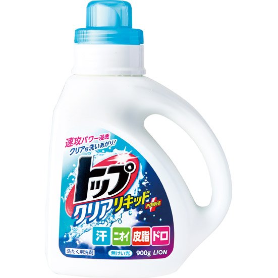 赤ちゃんの服に使える最強の洗濯洗剤はコレでした 31製品比較 360life サンロクマル