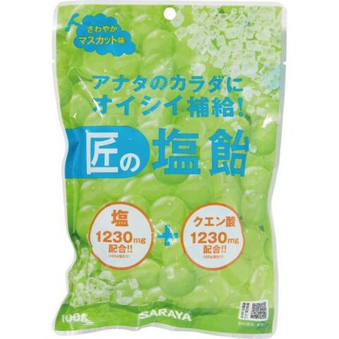 美味しい塩飴おすすめランキング50選 100人のモニターさんが選んだ 360life サンロクマル