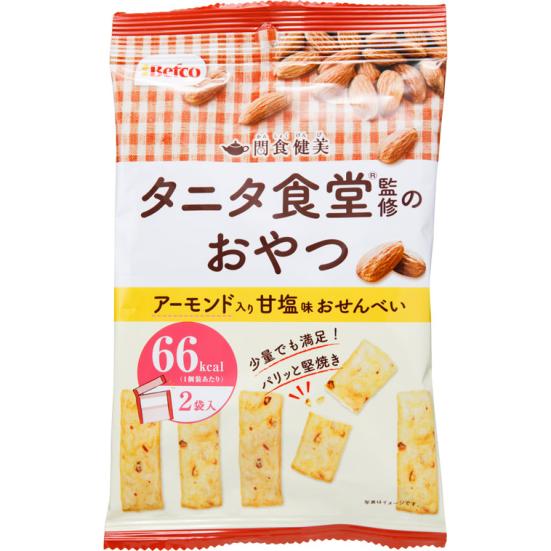 栗山米菓:間食健美 タニタ食堂監修のおやつ アーモンド:お菓子