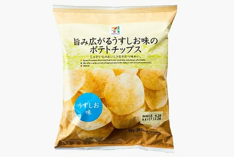 セブン ファミマ ローソン 最強の しお味 ポテチはココで買えます Best7 360life サンロクマル