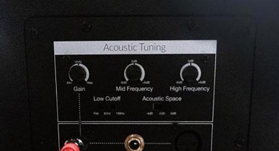 Presonus「Eris E5 XT」3