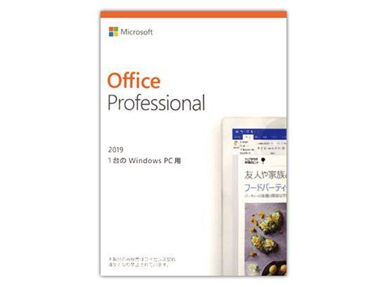 Microsoft Office Professional 2019