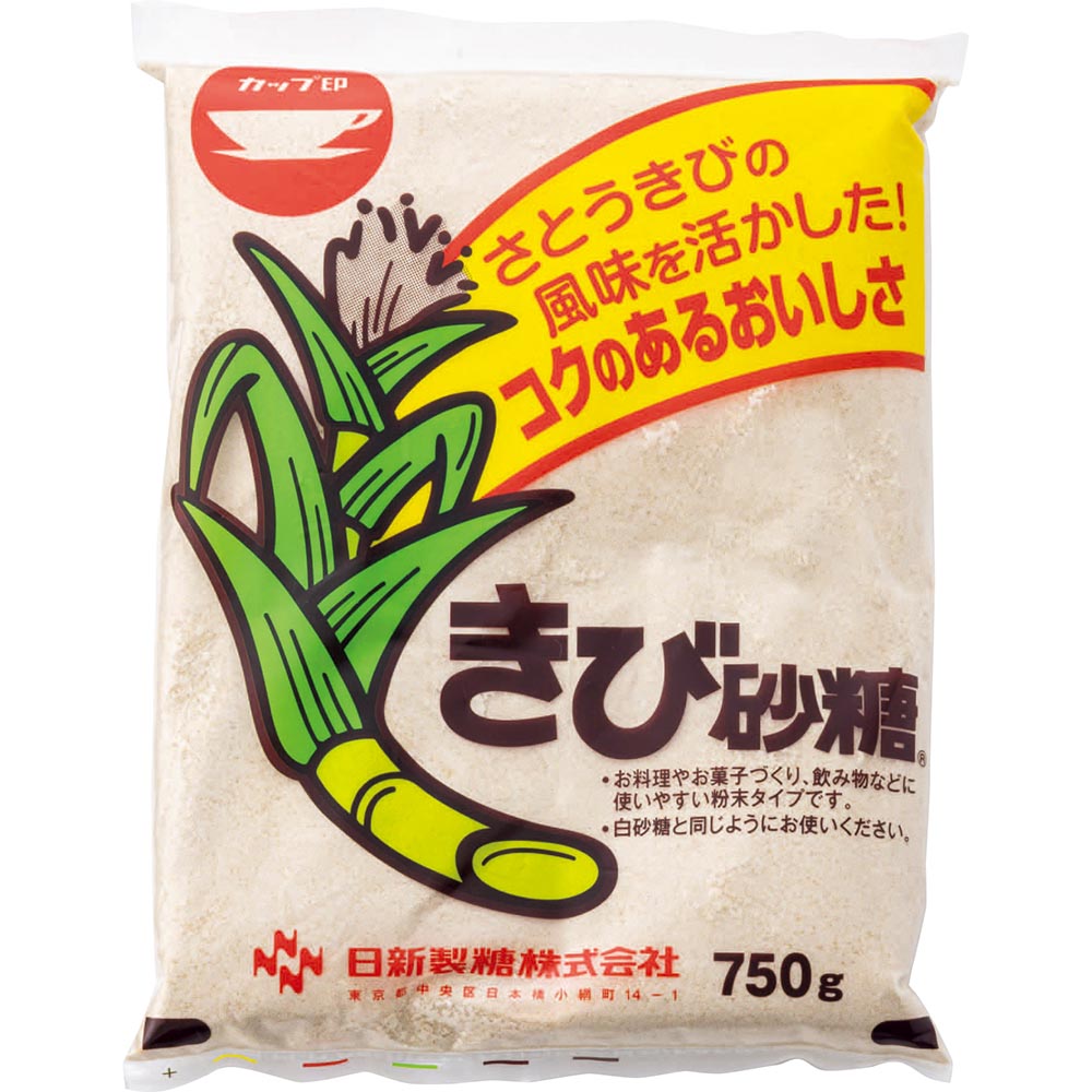 2023年】きび砂糖のおすすめランキング。料理家とLDKが比較