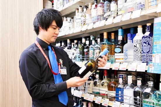 プロ厳選 ジン初心者に本当におすすめなジン選 品評会の審査員が味を徹底比較 360life サンロクマル