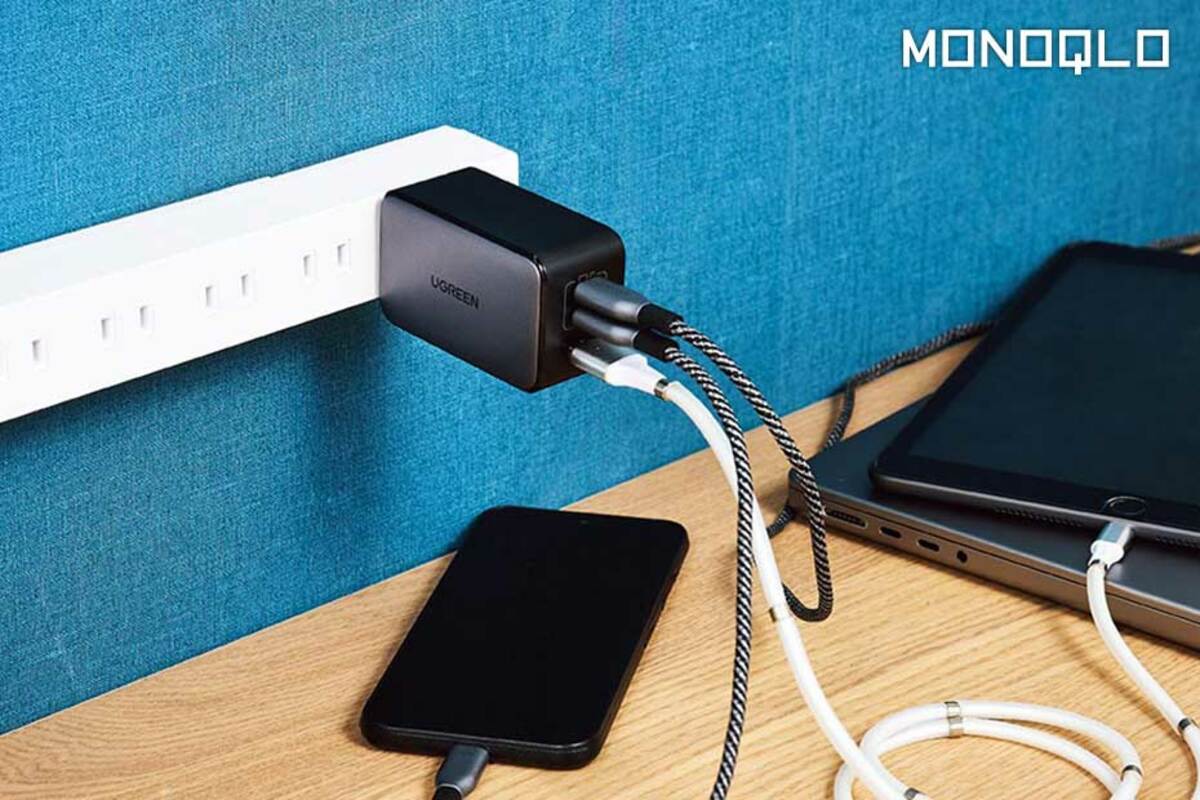 ワット数別おすすめ充電器】用途で選ぶと快適! 100W・約65W