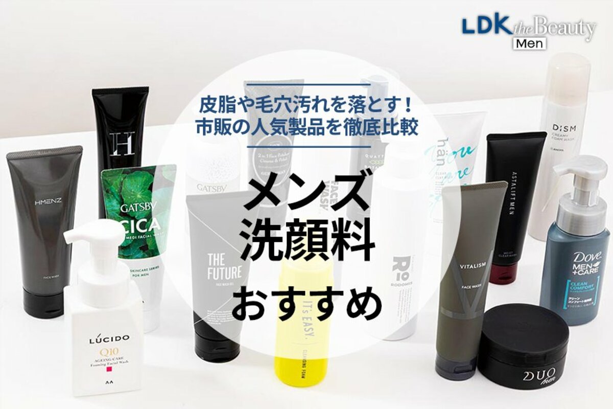 dr365 美容液、化粧水、乳液　洗顔料　4点セット　新品未使用 dr365 美容液＆化粧水＆乳液 未使用品 dr365 美容液、化粧水、乳液