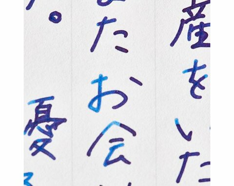 レトロ派必見 混ぜていいインク で万年筆がもっと楽しく 360life サンロクマル レトロ派必見 混ぜていいインク で万年筆がもっと楽しく 360life サンロクマル