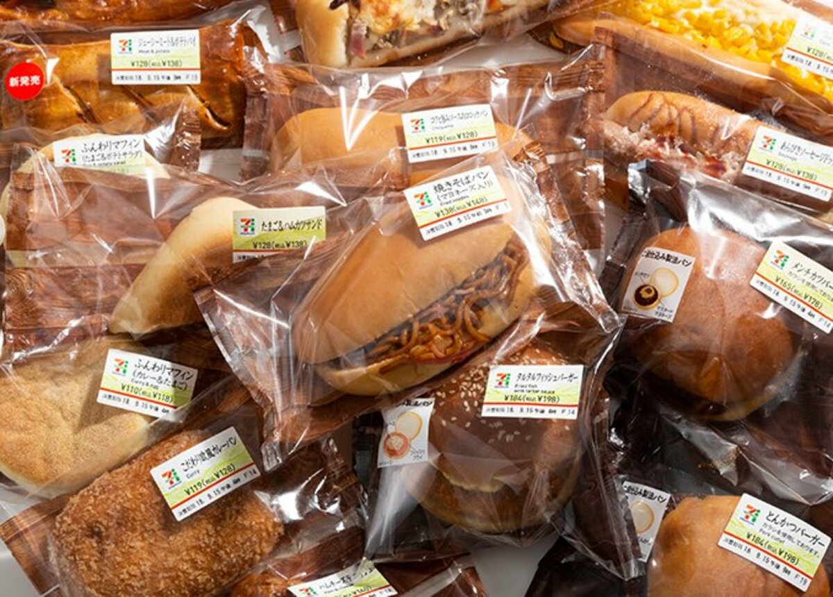 セブンイレブン 進化しすぎた 惣菜パン プロのおすすめ7選 360life サンロクマル