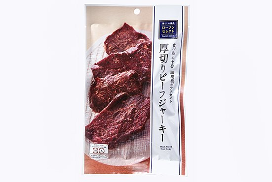 ローソンセレクト:厚切りビーフジャーキー 37g:おつまみ