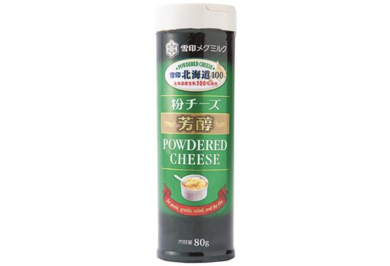 雪印メグミルク:雪印北海道100 粉チーズ芳醇 :チーズ