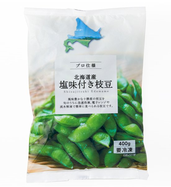 肉のハナマサ:プロ仕様 北海道産塩味付き枝豆:枝豆
