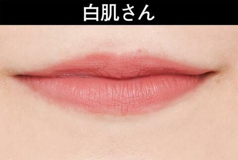 色落ちしない 旬カラーのマットリップはメイベリンがおすすめ 女性誌 Ldk The Beauty がプチプラコスメを徹底比較 360life サンロクマル