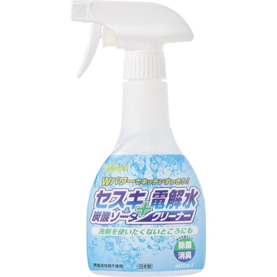 壁紙の黒ずみ汚れに アルカリ電解水のおすすめ9選 Ldk が汚れ落ちを比較 360life サンロクマル