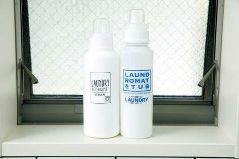 片付け上手はもうやってる 洗濯洗剤はコレに詰め替えるのが今どきの常識 360life サンロクマル