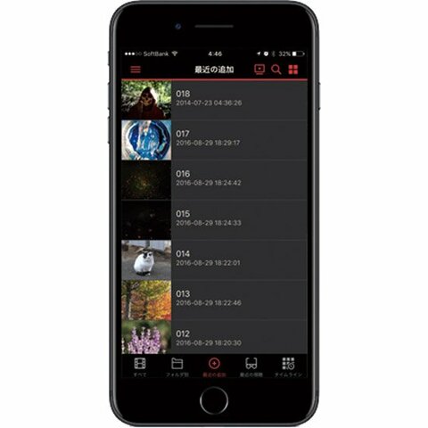 Nas活用術 動画編 家中どこでも楽しめる方法がコレだ 360life サンロクマル