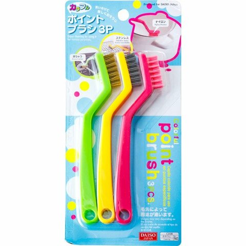 ダイソー 同じようなの売りすぎ 便利な掃除ブラシno 1を決めました 360life サンロクマル