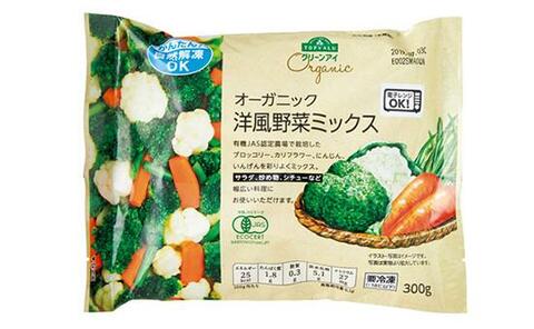 西友でもトップバリュでもない 冷凍野菜ミックス は あの スーパーがオススメな理由 360life サンロクマル