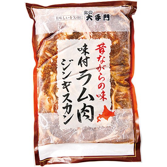 どさんこ:ファクトリー北海道最高級 ラム 北海道 味付きジンギスカン:ジンギスカン