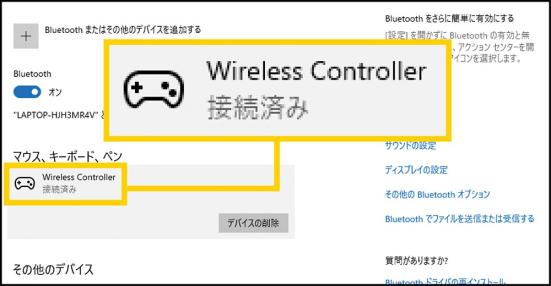 22年 Pc用ゲームパッドのおすすめランキング11選 雑誌 Mr Pc が比較 360life サンロクマル