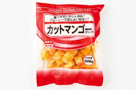 神戸物産:カットマンゴー 500g:冷凍フルーツ