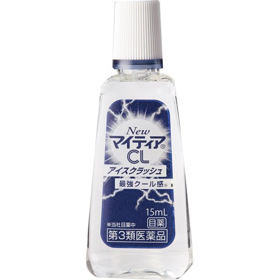 ソフトコンタクト派必見の目薬おすすめランキング8選 眼科医が検証 360life サンロクマル