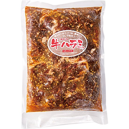 どさんこ:ファクトリー北海道 最高級 ハラミ 味付き 牛サガリ:ハラミ