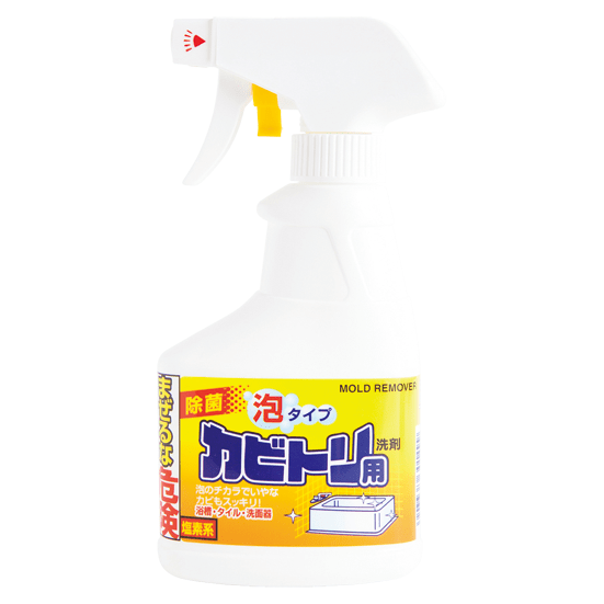 キャンドゥ(Can do):カビトリ用洗剤 300ml:掃除用品
