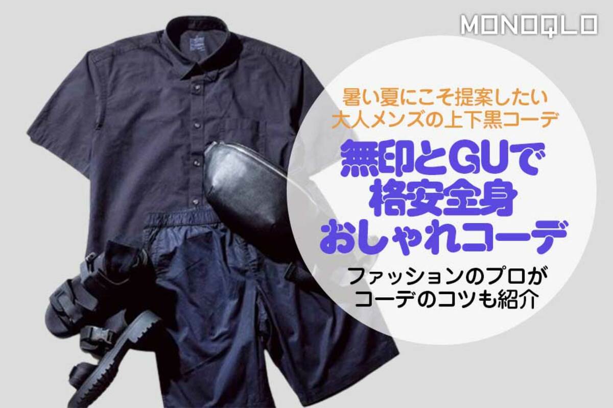 MB ULTIMATE FABRIC ベビーアルパカ グランジニット 無地 | MB