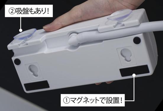 家のお風呂に 打たせ湯 設置 サンコー かた ゆ で極楽バスルームになりました 360life サンロクマル