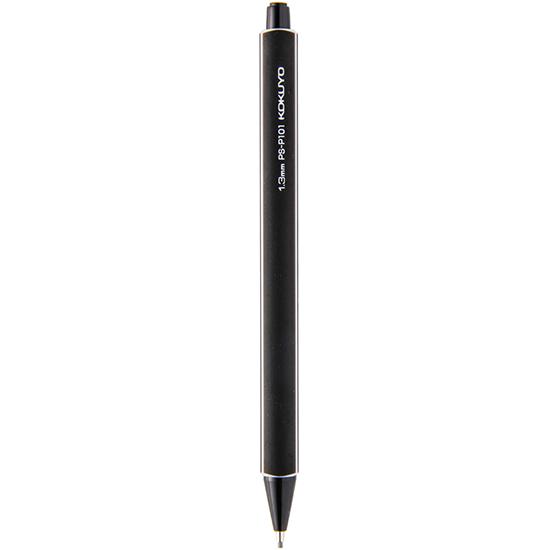 コクヨ:鉛筆シャープ 1.3mm:文房具