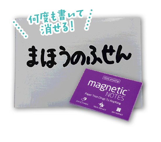 東急ハンズ ロフト ふせん32製品を徹底比較 1位はまさかの100均でした 360life サンロクマル