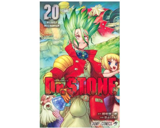 4月2日 ジャンプ新刊コミック 僕のヒーローアカデミア30巻 ブラッククローバー28巻 キン肉マン74巻 などが発売 360life サンロクマル
