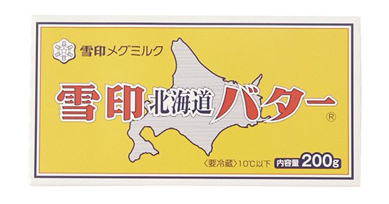 雪印乳業:北海道バター:バター