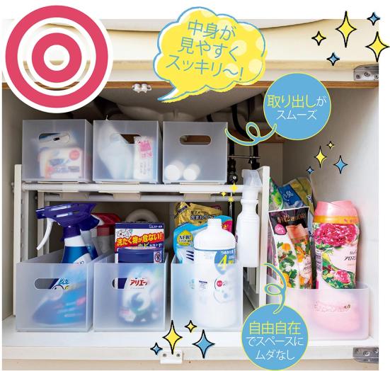 洗面台下収納ラックおすすめ6選 伸縮してスッキリ見える製品を Ldk が比較 360life サンロクマル