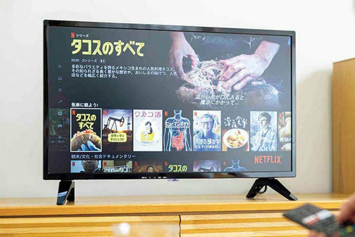 大人気なドンキの テレビじゃないテレビ Tsm 2401f2kはおすすめ プロが検証レビュー 360life