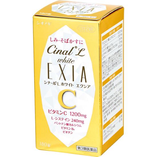 シミ対策飲み薬7選 人気製品の成分を比較しました 360life サンロクマル