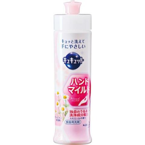 肌へのやさしさ編 食器用洗剤おすすめランキング16選 肌への影響を本気テスト 年 360life サンロクマル
