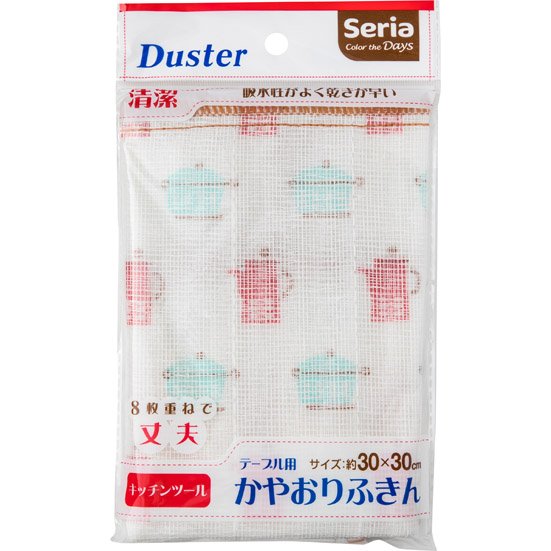 セリア:テーブル用かやおりふきん:フキン