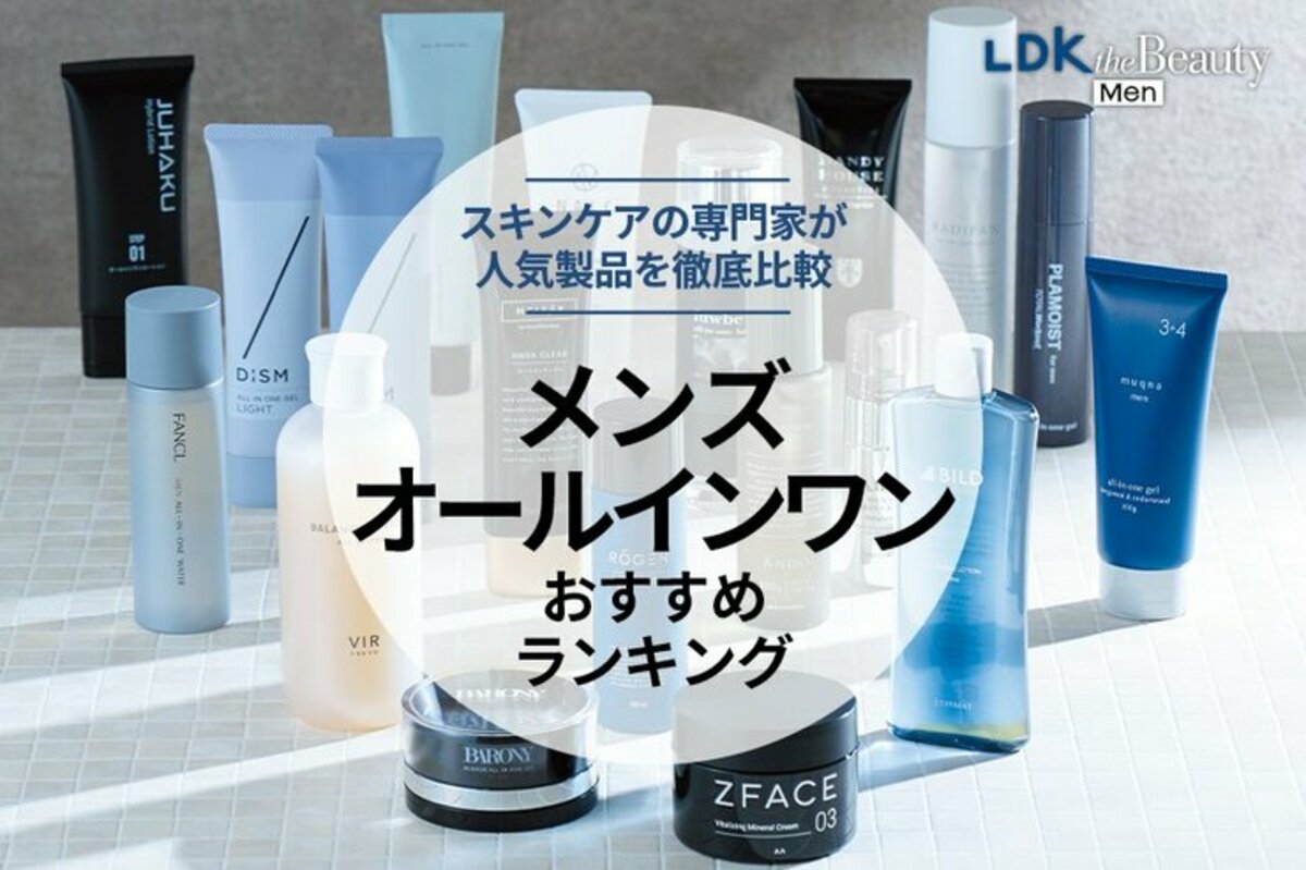 USANA ユサナ ヘルスパック4箱セット（バラ売り可） USANA ユサナ