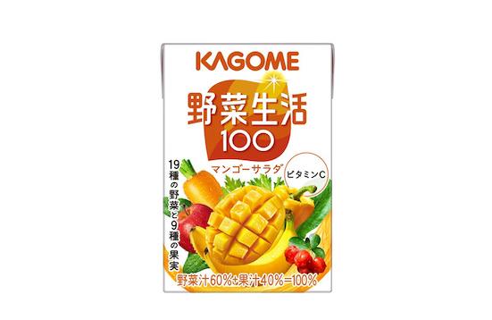 22年 料理家が選ぶ野菜ジュースのおすすめランキング選 人気商品を徹底比較 360life サンロクマル