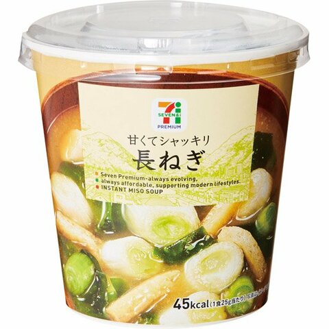 コンビニの隠れ逸品 おすすめインスタント味噌汁best9 360life サンロクマル