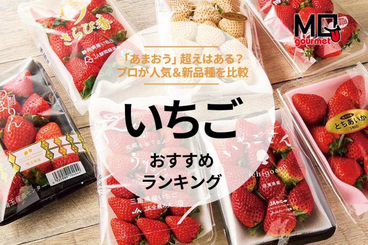 いちごメロン♪様おまとめ商品2点。:°ஐ..♡* 24-23-1.jpg